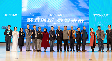 Конференция обобщения и похваления 2022 года В STONKAM!