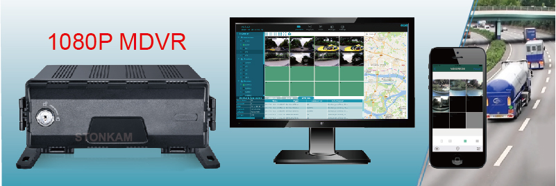 防水8路高清监控硬盘录像机远程监控系统