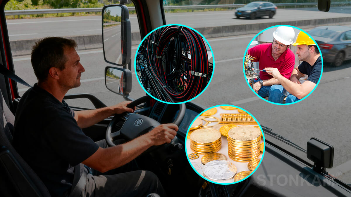 Интеллектуальная система AI MDVR