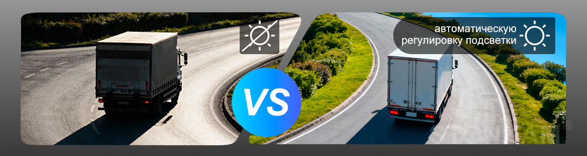 Камера бокового обзора